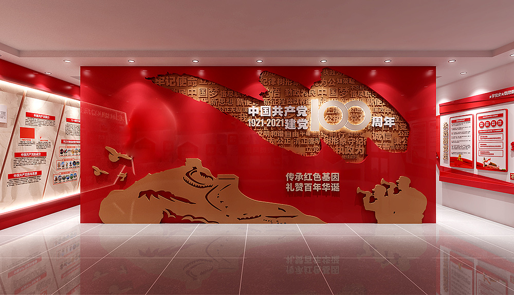 黨建館展廳設(shè)計需要注意的細節(jié)有哪些？