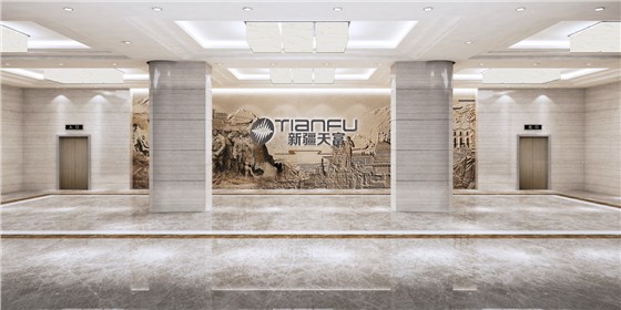 立標(biāo)案例丨走進(jìn)北疆，探索天富集團(tuán)的文化精神