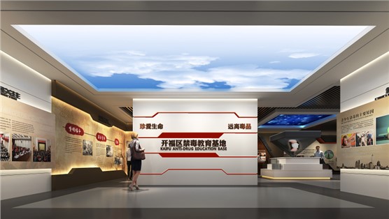 立標案例丨長沙新晉一處“網(wǎng)紅打卡地”，你去了沒？